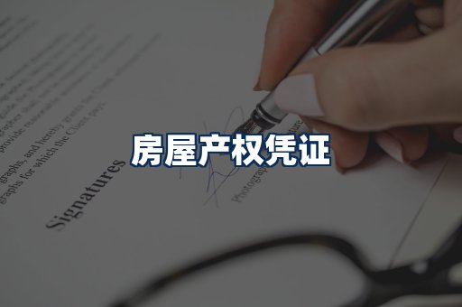 身份信息卡系列